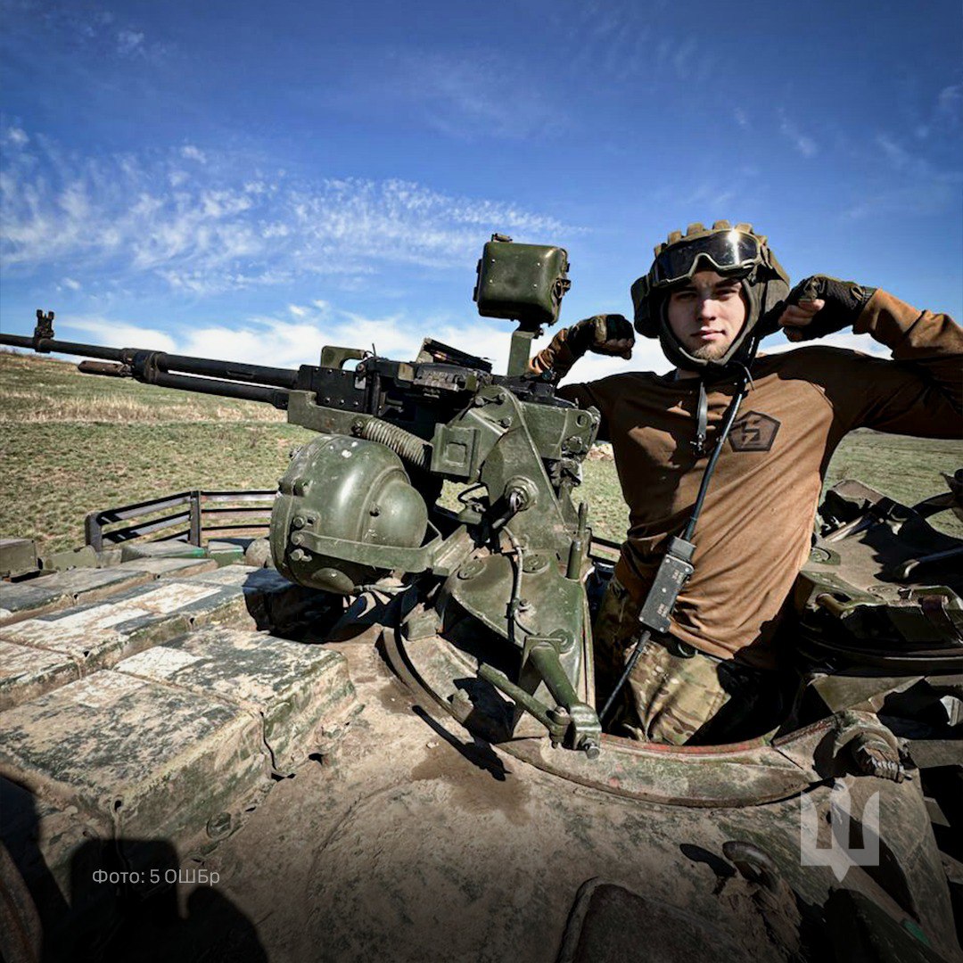 Be strong and brave like Ukrainian warriors