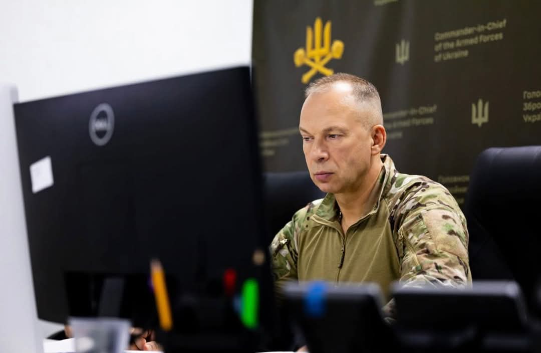 Meeting of the General Staff of the Armed Forces of Ukraine with Commanders