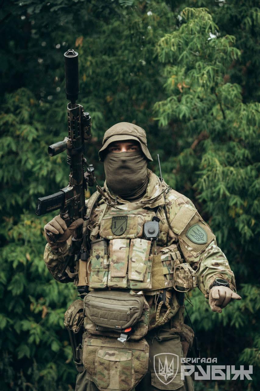 StandWithUkraine: Rubizh Brigade