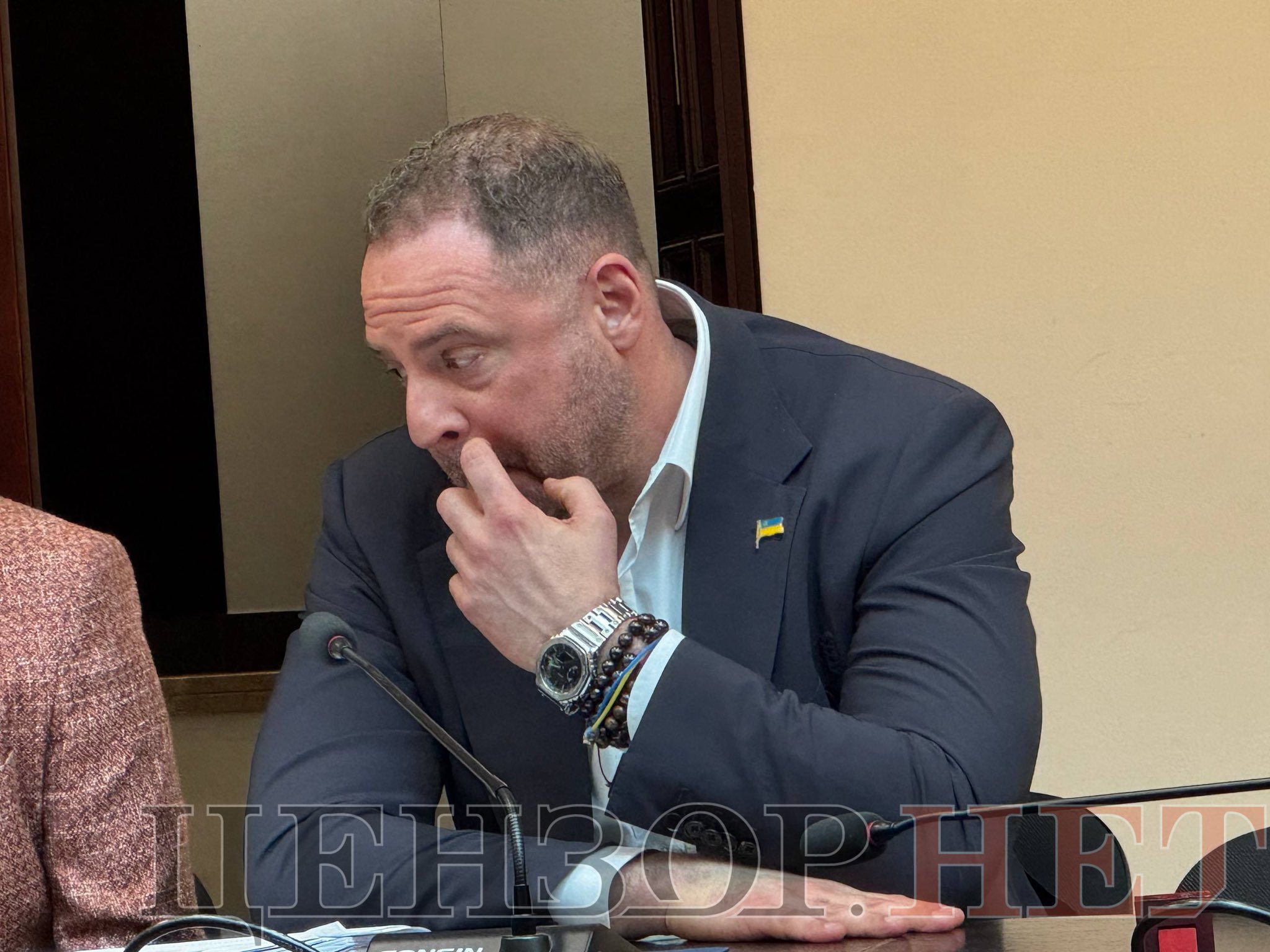 Possible bail for Yermak today