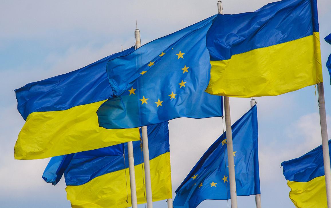 Ukraine receives €4.1 billion from EU (second tranche)