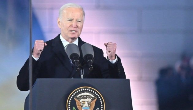 Biden signs decree on military aid to Ukraine