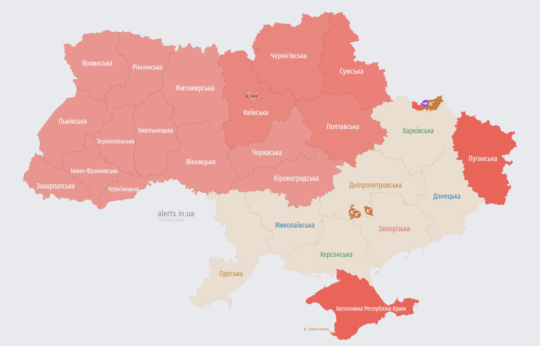 Air-raid map of Ukraine and rocket report