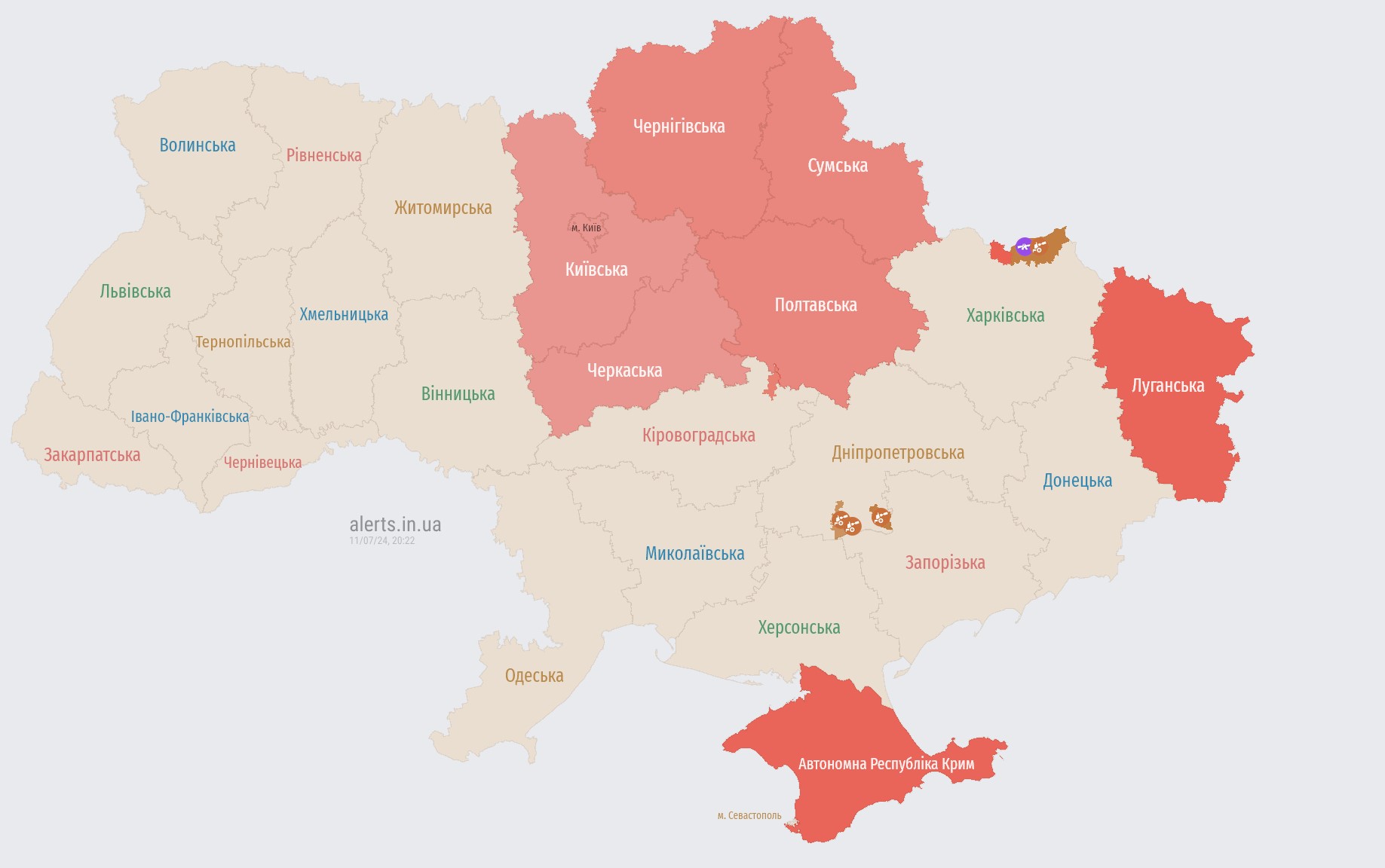 Air raid alert due to missile from Kursk region