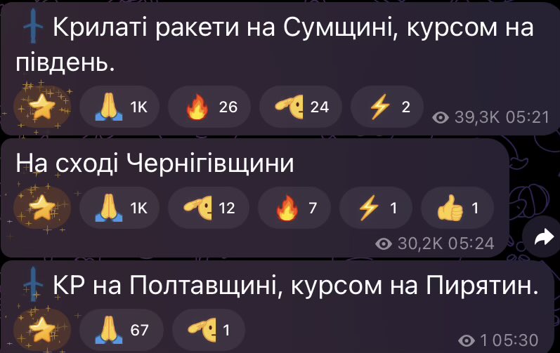 Russian cruise missiles reported moving towards central Ukraine