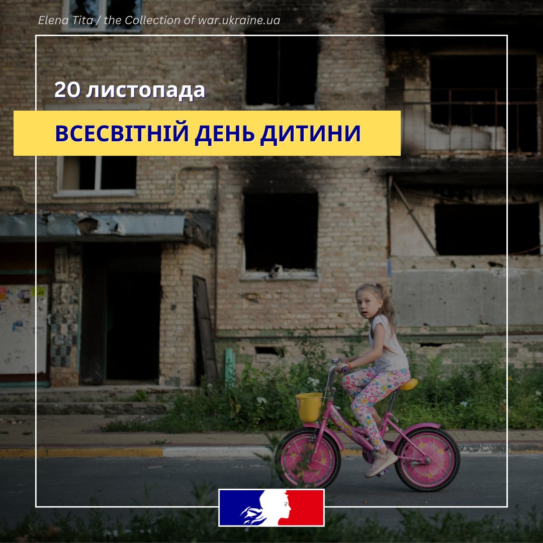World Children’s Day: Condemnation of Crimes Against Children in Ukraine