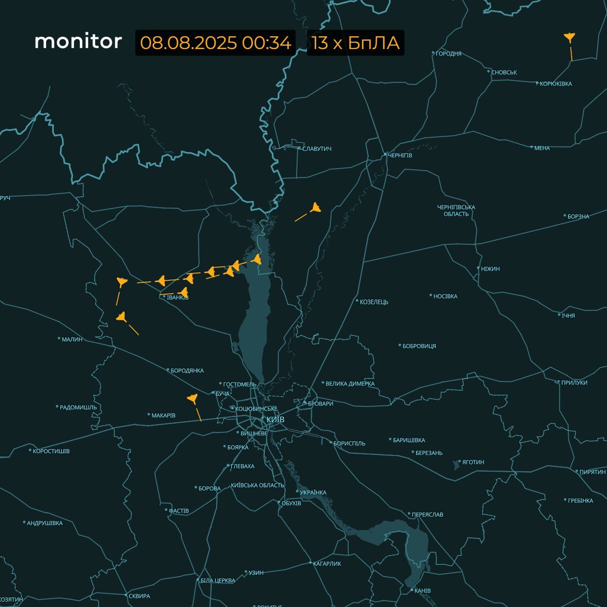 Air alert: Kyiv sirens, Shahid drones nearing