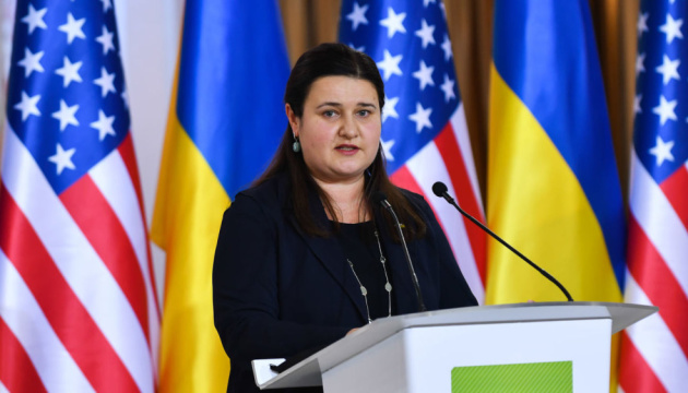 Ukraine reports to partners on the use of funds and weapons