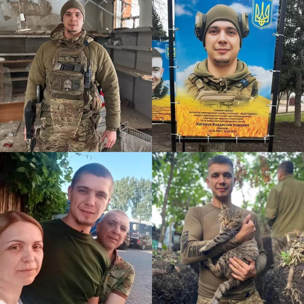 Ukrainian Defender Casper dies in explosion, parents urged to adopt