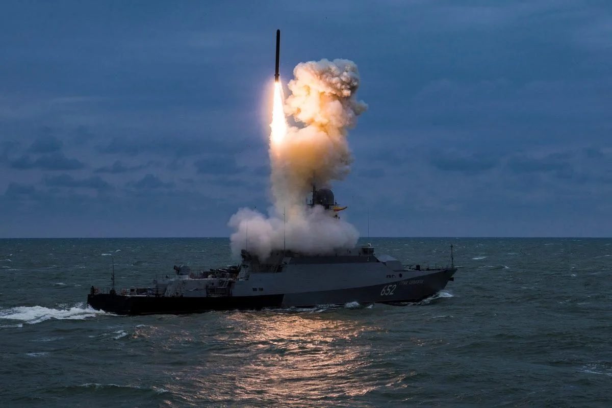 Large-scale air alert in Ukraine after missile strikes