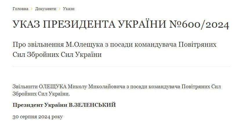 Zelensky fires Ukraine Air Force commander Oleshchuk