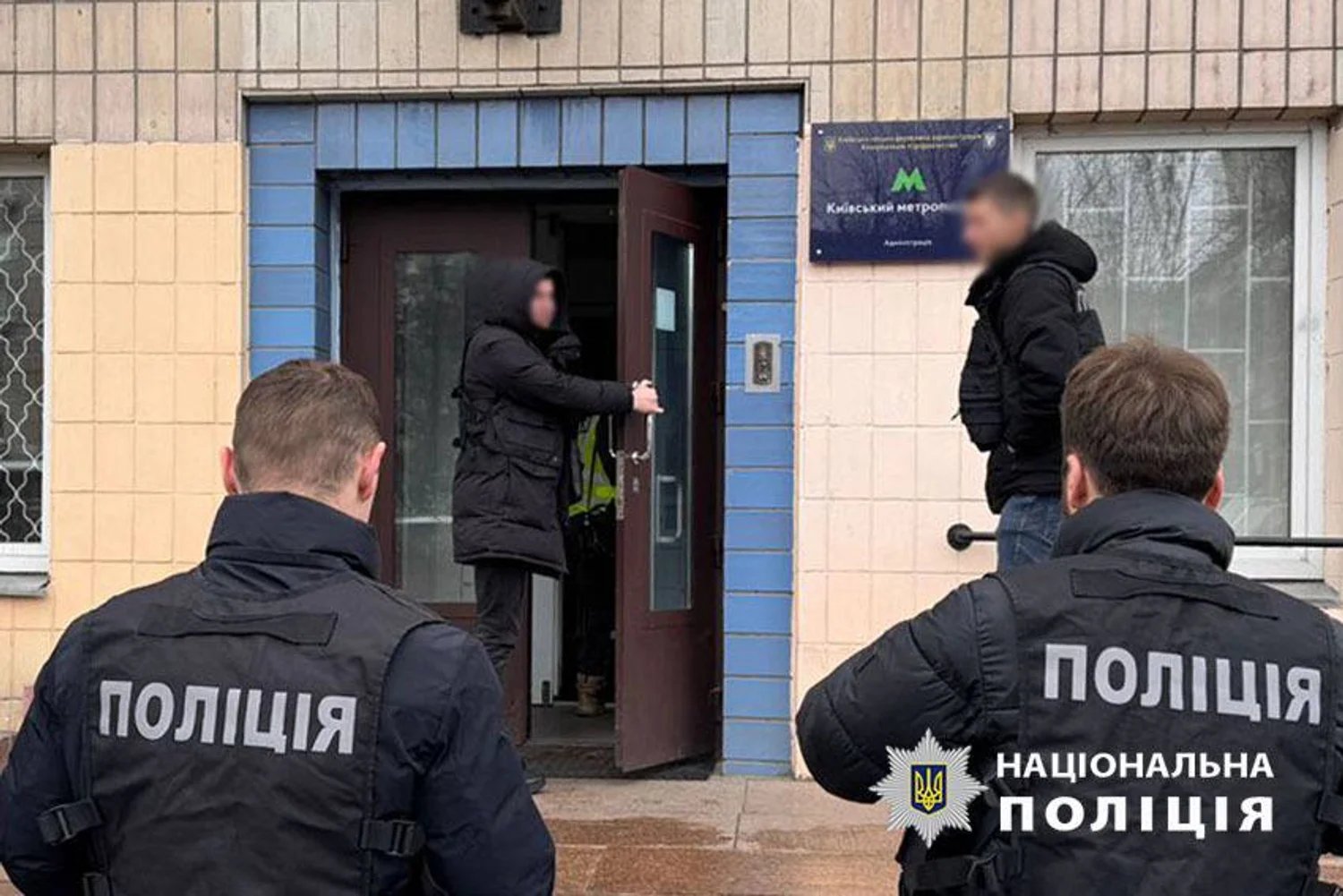 Kyiv police investigate ex-metro head for forged medical document