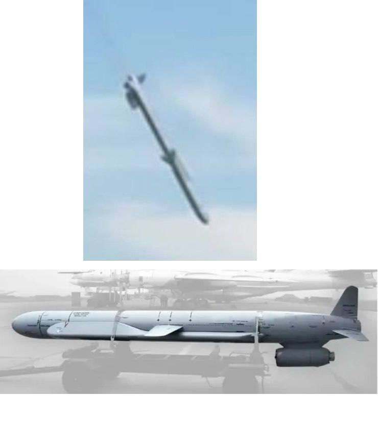 Russian Kh-101 cruise missile