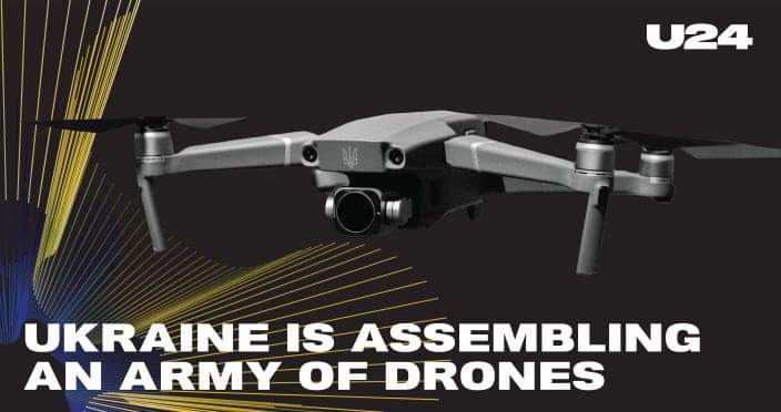 Ukraine launches crowdfunding for army of drones via U24