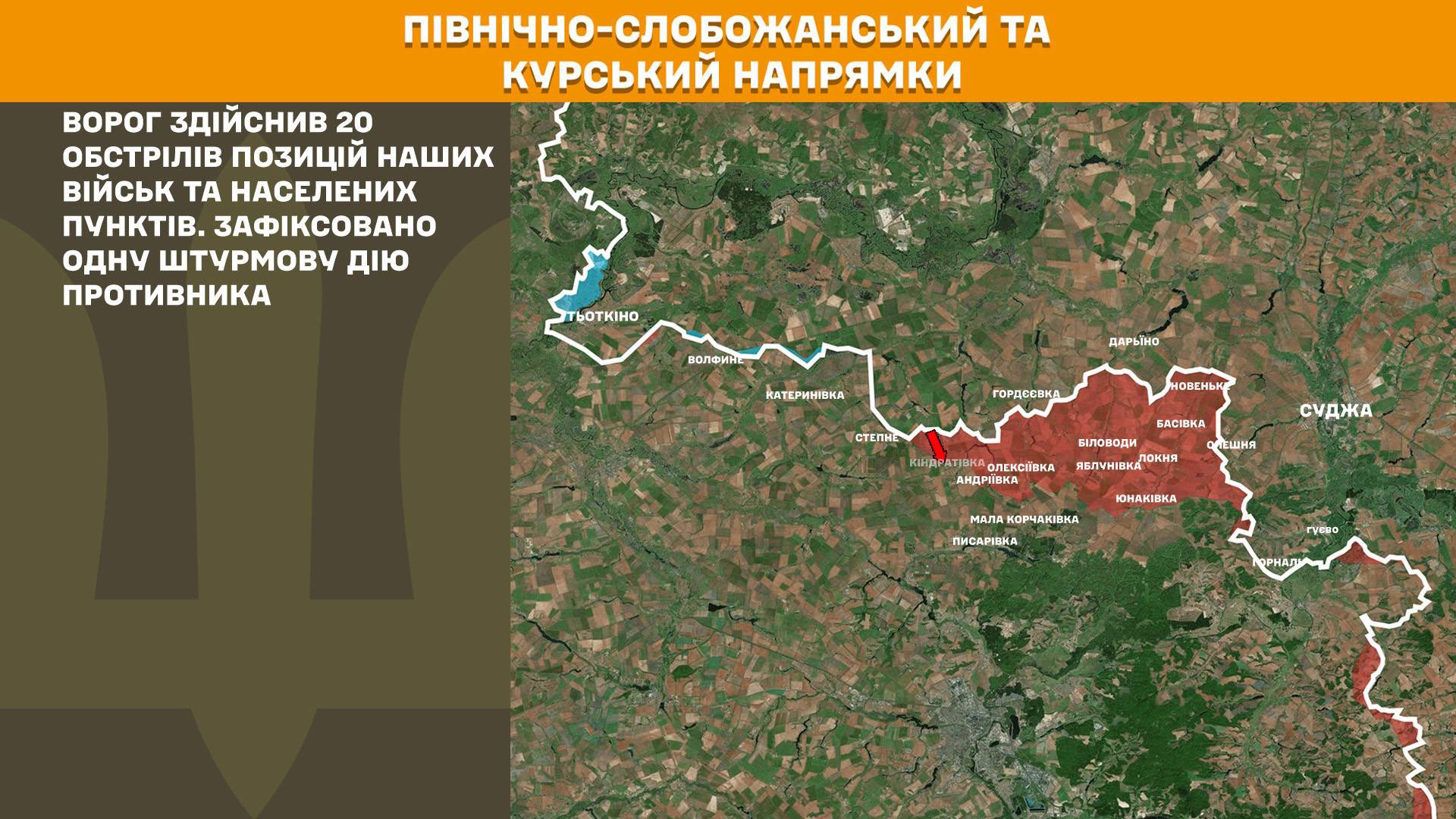 Over 10,000 Easter truce violations recorded