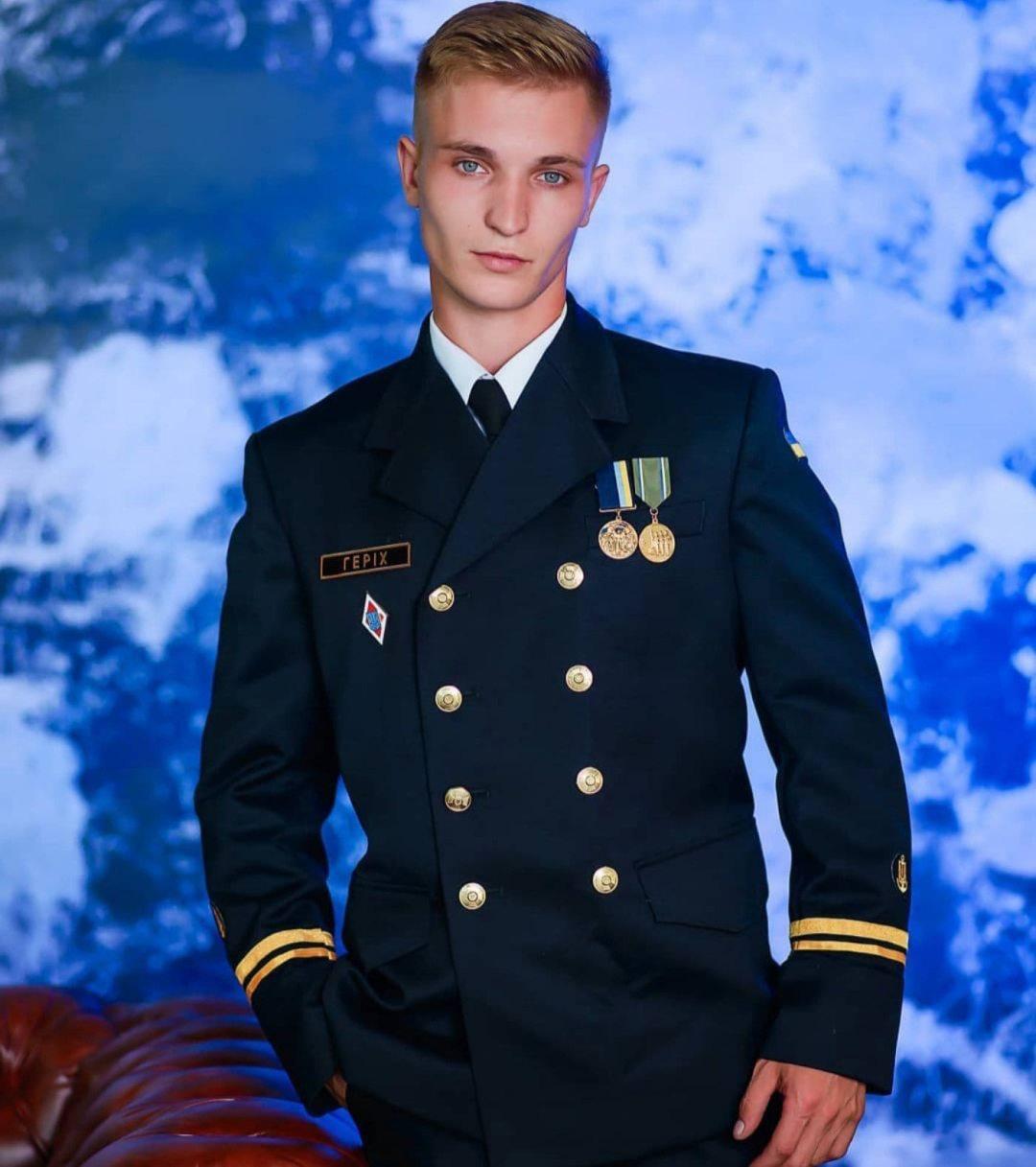 Commemoration of defenders who died in Russian captivity