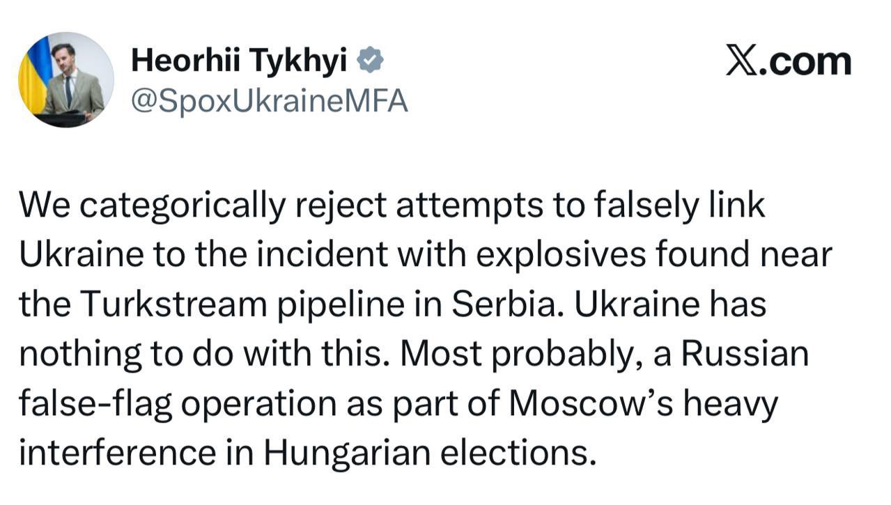 Ukraine denies role in Serbia explosives incident, suspects Russian false flag