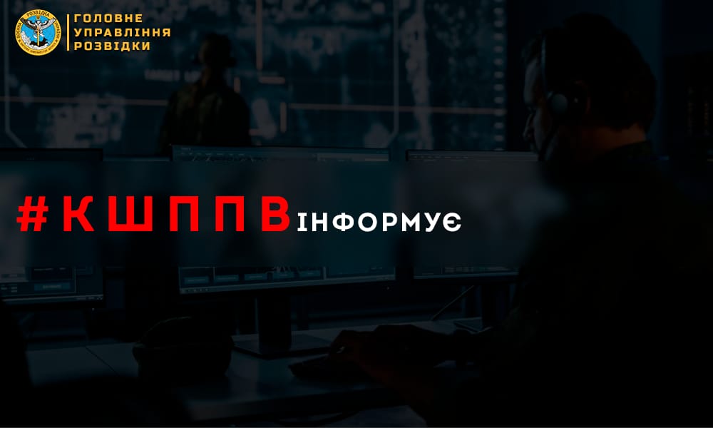 Russia launches new phase of info ops to sow panic among Ukrainians