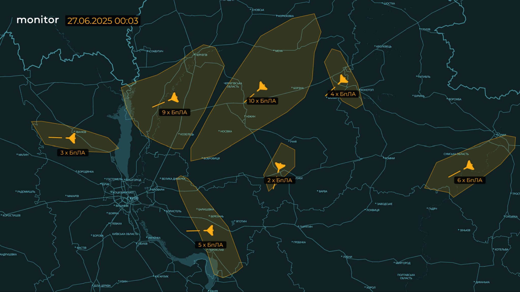 Current situation in Kyiv: Russian drones approaching
