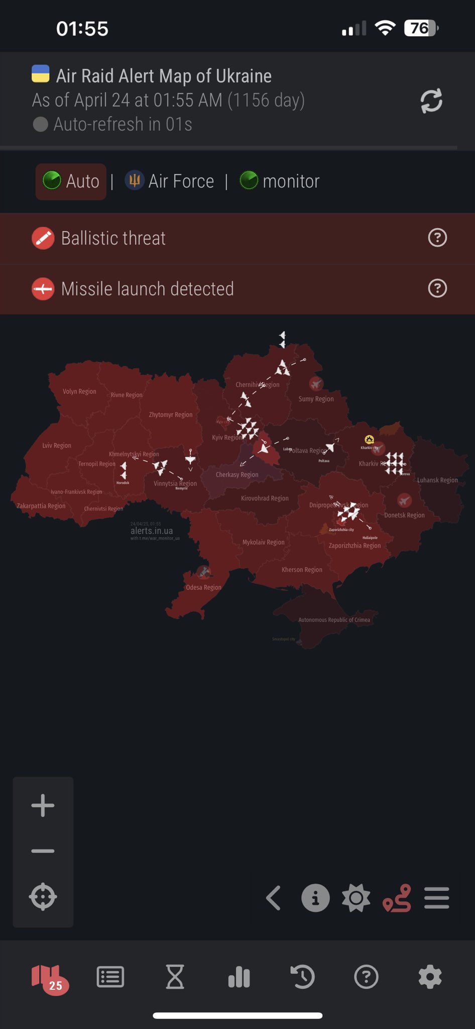 Another sleepless night for Ukraine