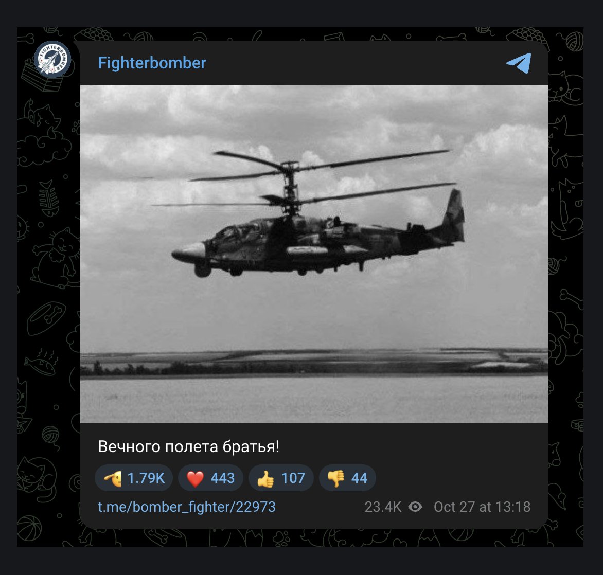 Russian Ka-52 Helicopter Lost, Crew Killed