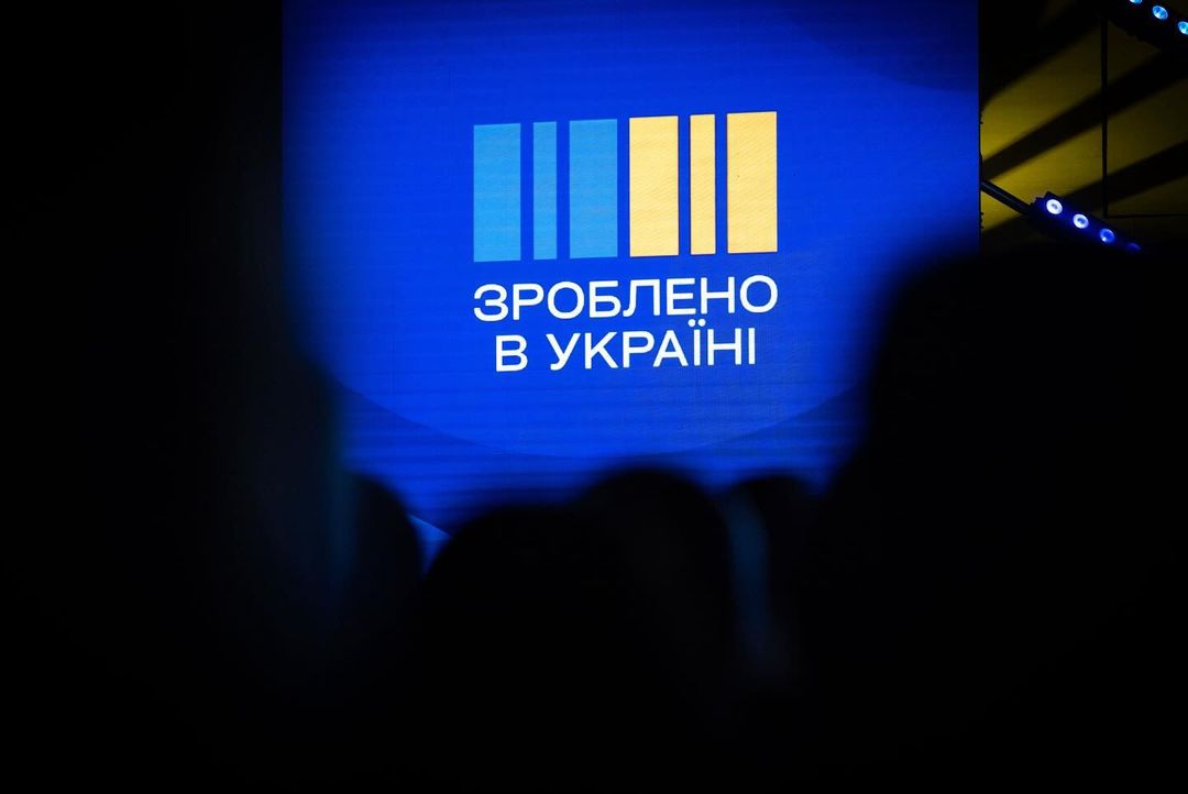 10 more banks join Ukrainian tech compensation program