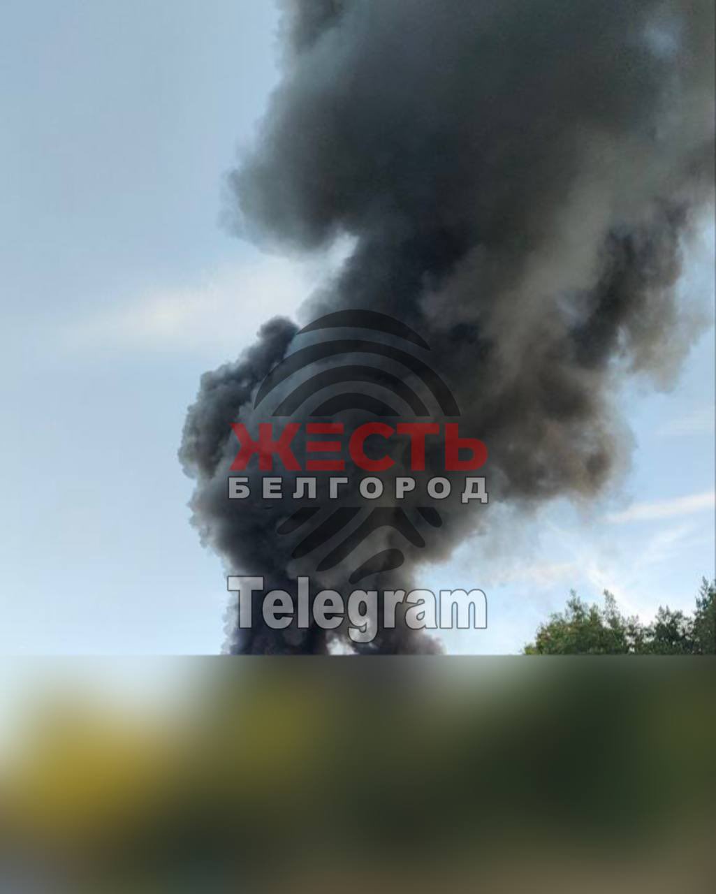 Drone attacks fuel storage area in Yutanovka