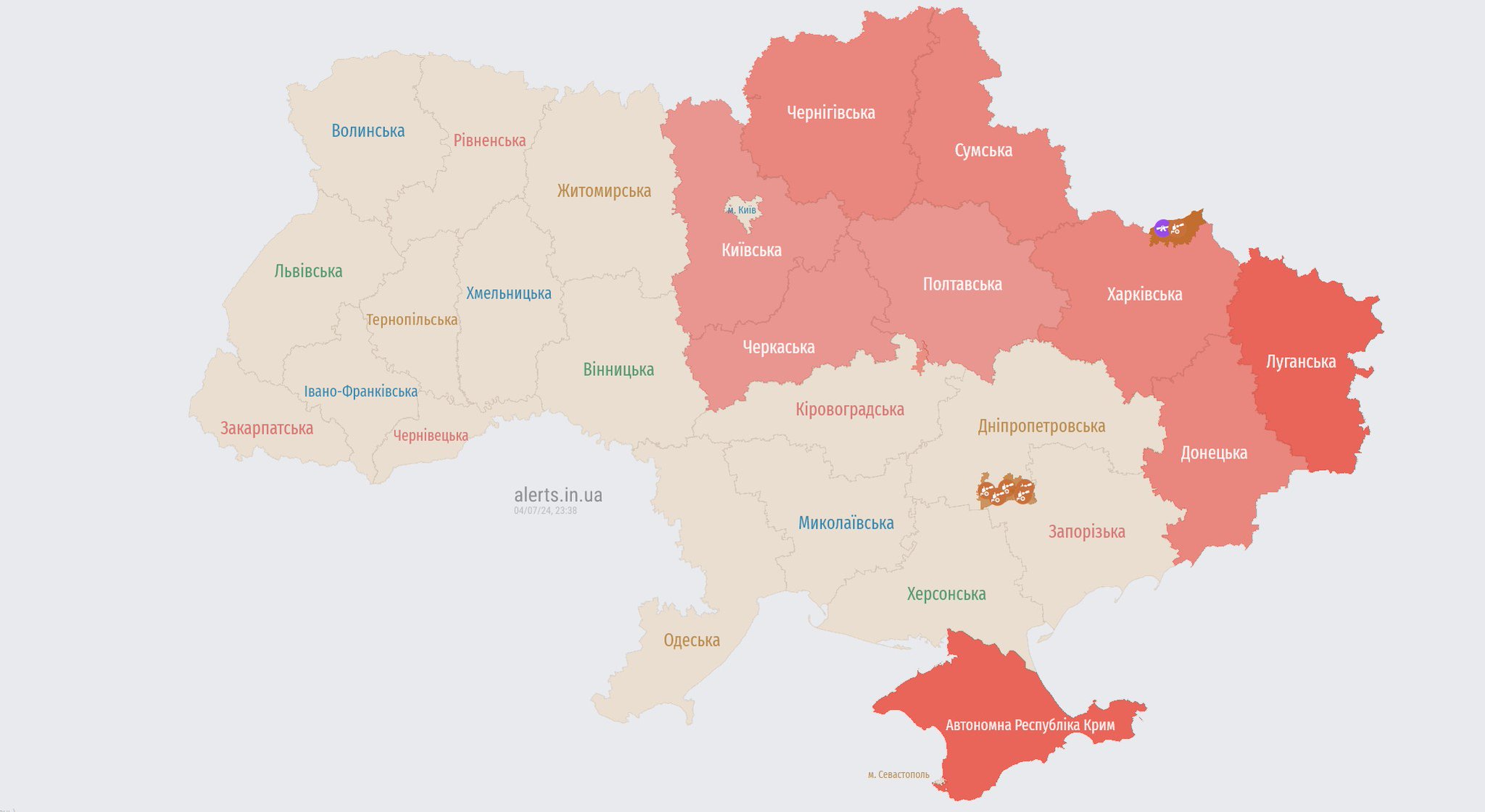 Air raid alert across Ukraine: enemy UAV movement