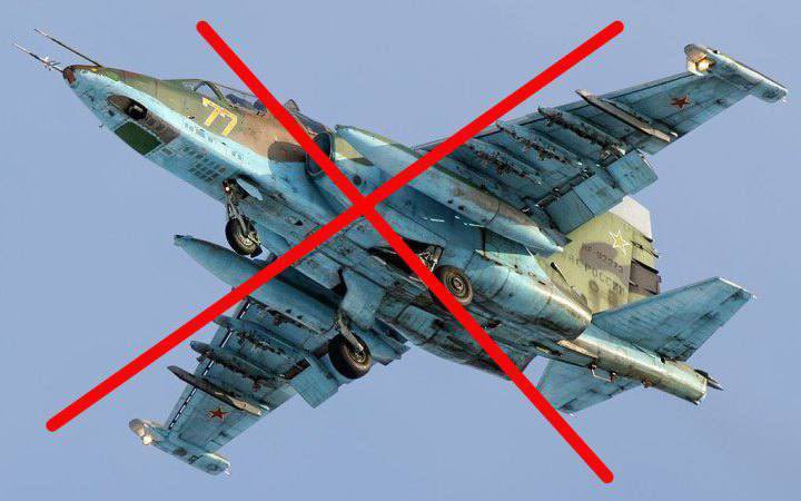 110th Brigade downs Russian Su-25