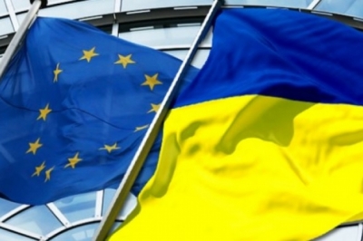 EU gives Ukraine €1 billion for armament
