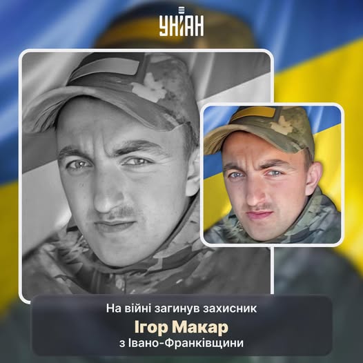 Tribute to fallen Ukrainian defenders against Russian invaders