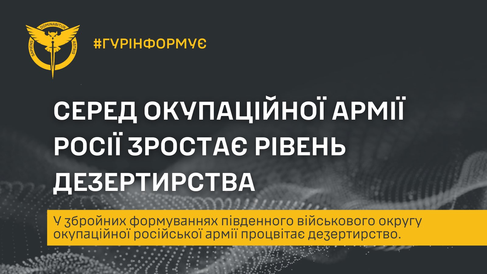 Increasing desertion among Russian occupation forces in the south