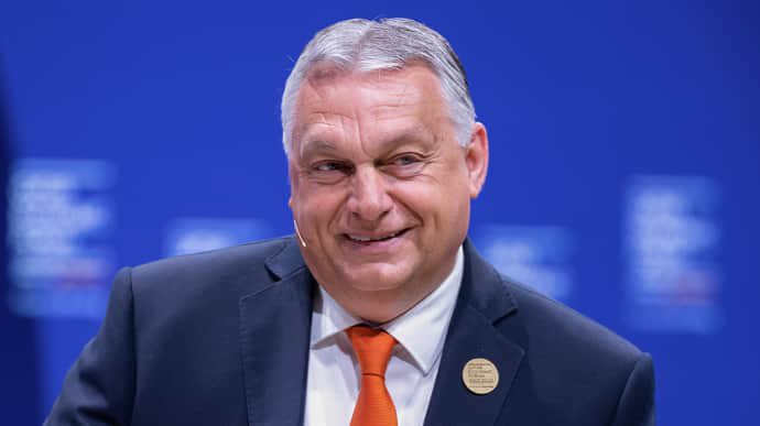 Hungary blocks €35 billion EU loan for Ukraine before US elections