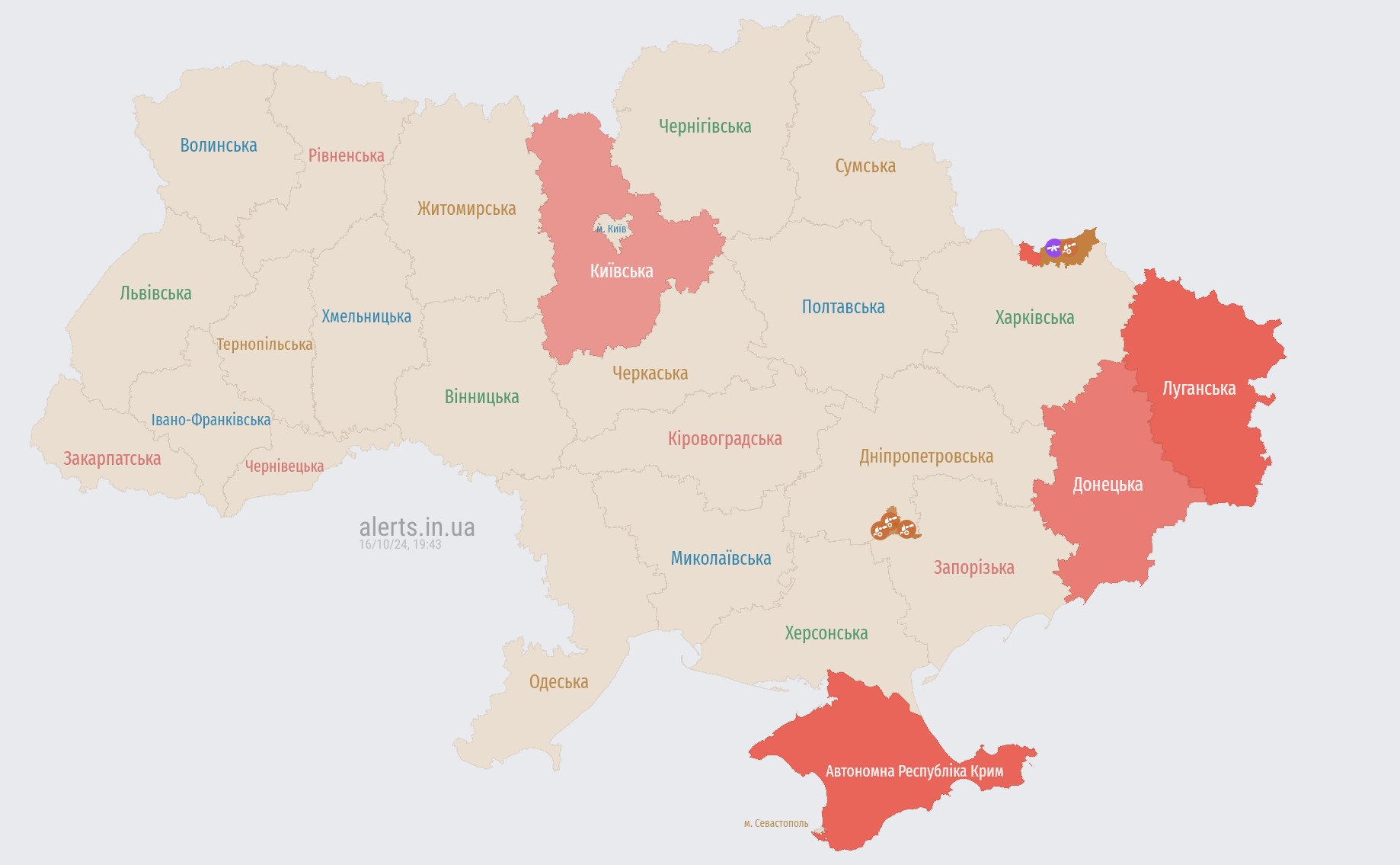 Kyiv region faces threat from enemy drones