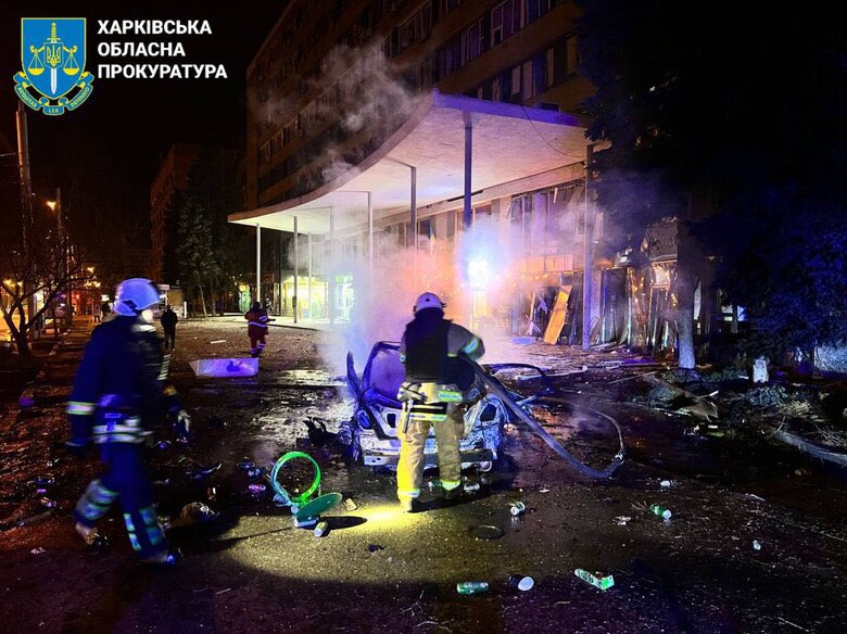 Russian drone attack on Kharkiv injures two teens
