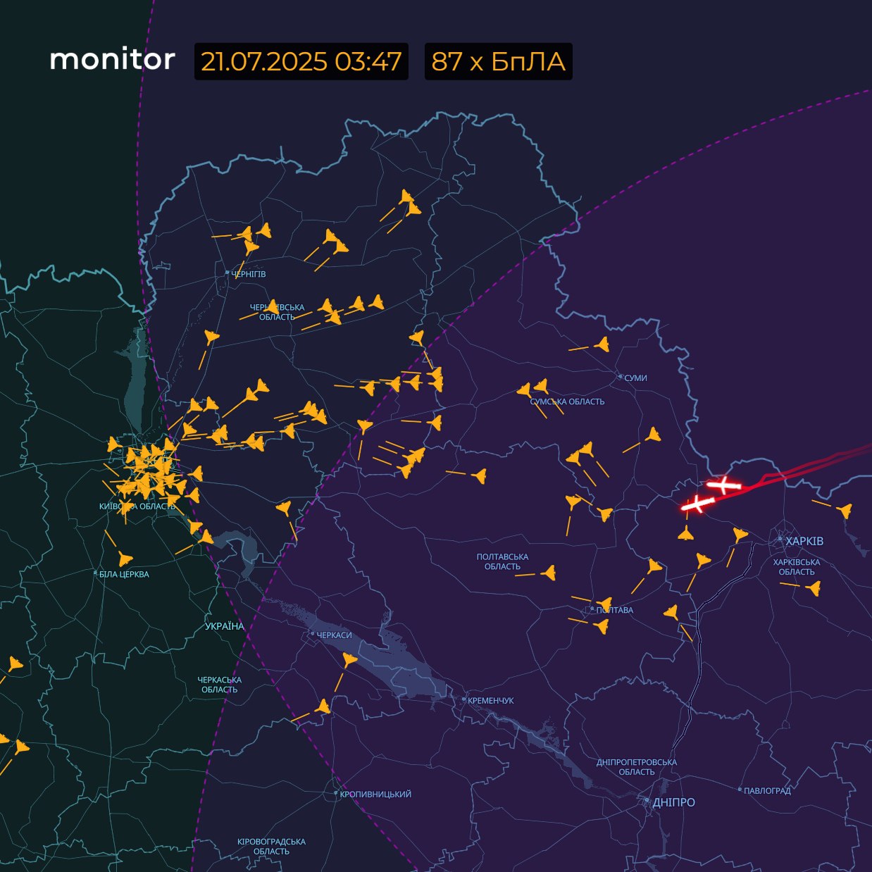 Relentless Russian drone attack on Kyiv (ongoing)