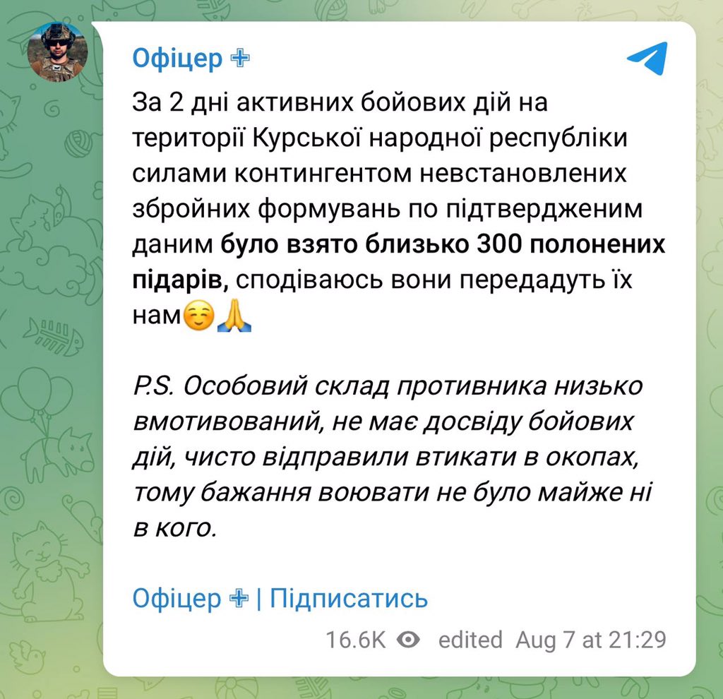 Ukrainian soldier: 300 Russian soldiers captured in Kursk in 2 days
