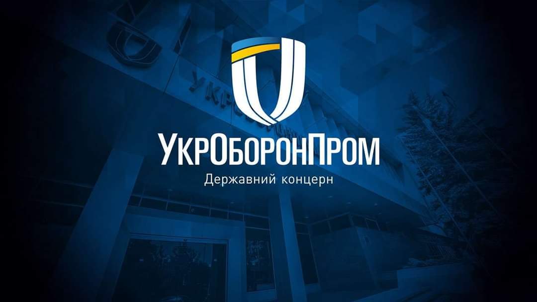 35,000 USD for Ukraine’s defense projects