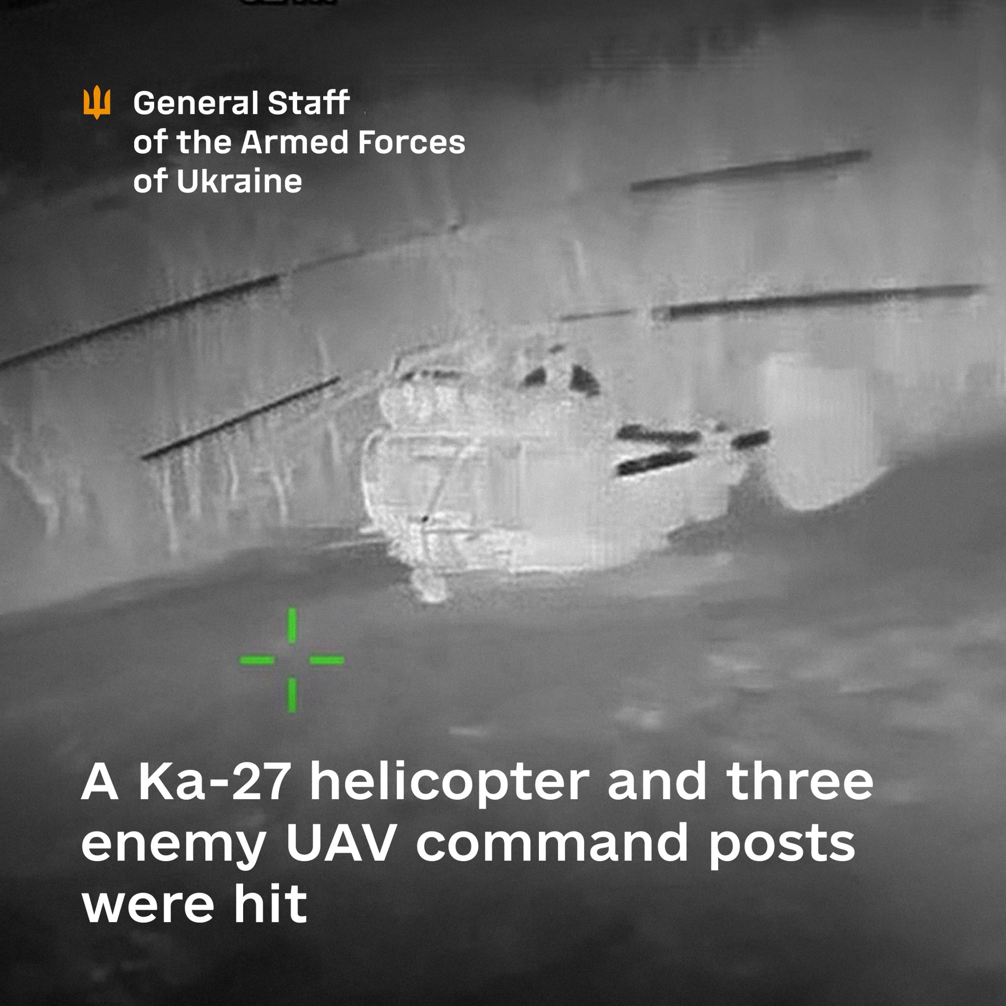 Ukrainians claim strike on Russian Ka-27 helicopter