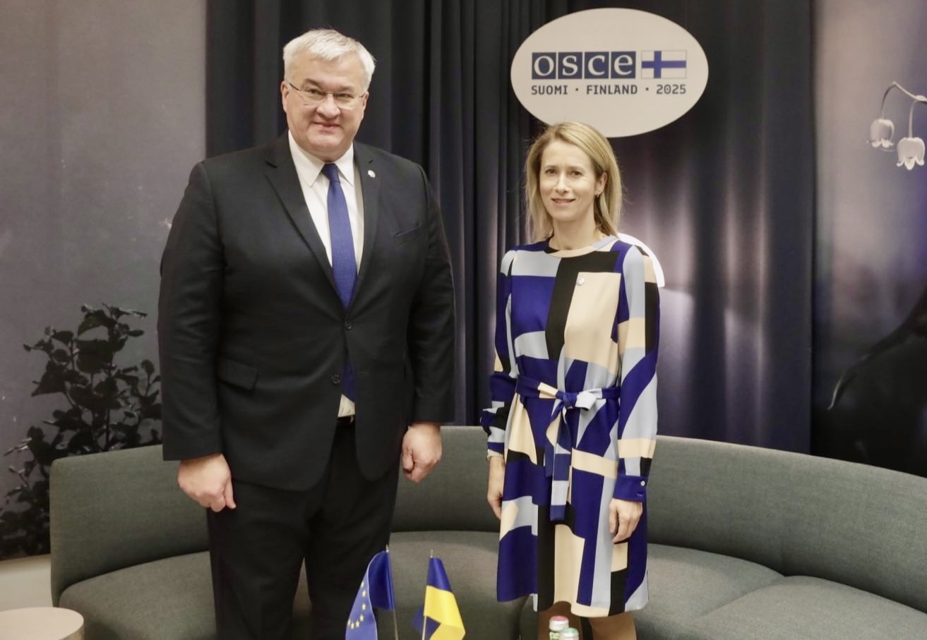 EU ends Russian gas imports