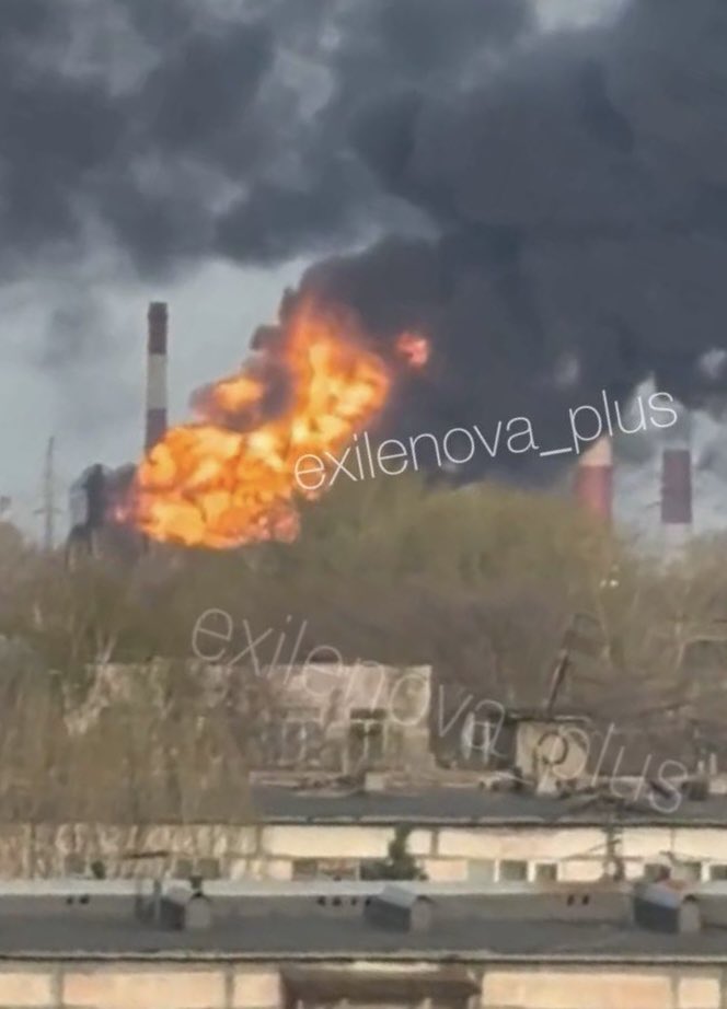 Drone Strike Sets Novokuibyshevsk Oil Refinery Ablaze