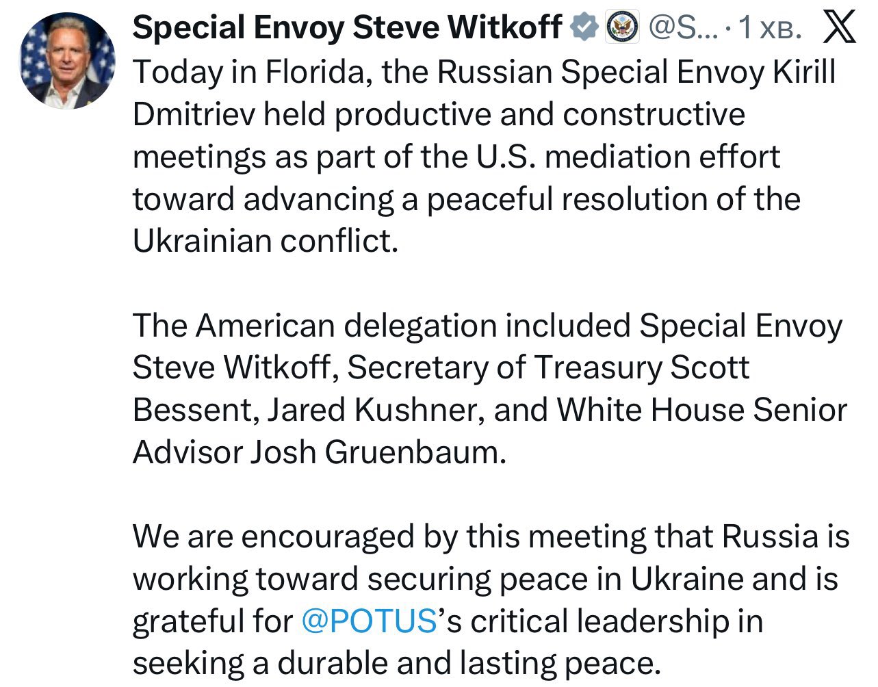 Trump envoy: Russia working for peace in Ukraine, talks productive