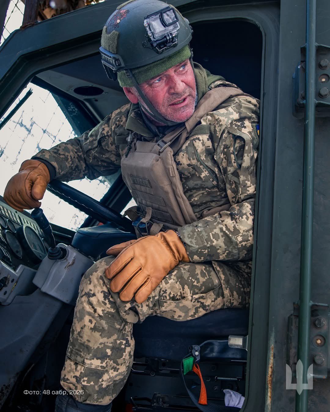 Deployment of the 48th Artillery Brigade