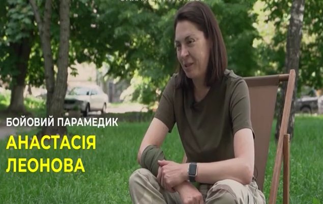 Russian Woman in Ukrainian Army: Paramedic’s Story