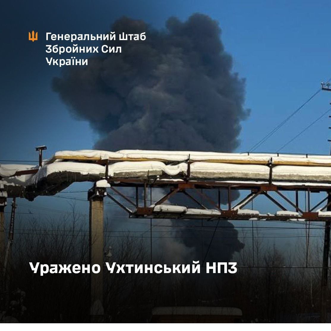 Ukrainian Strikes Hit Oil Storage in Ukhta