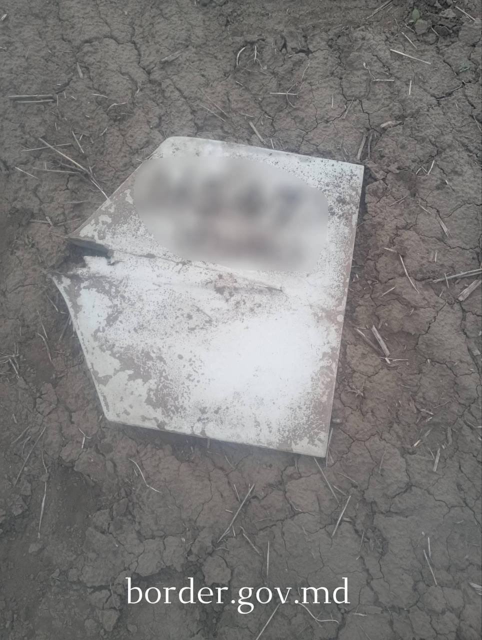 Shahed drone fragments found in Moldova near Ukraine border