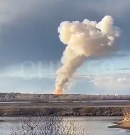 Explosion and fire at a gunpowder plant in Perm