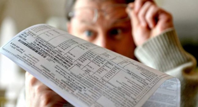 Kyiv residents owe 7.5 billion for heating and water, debtors to be fined