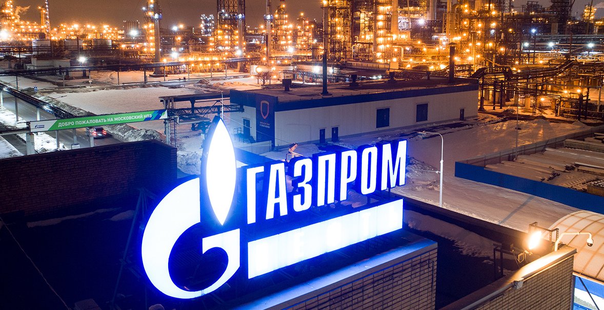 Gazprom prepares for halt of gas transit via Ukraine, says Reuters