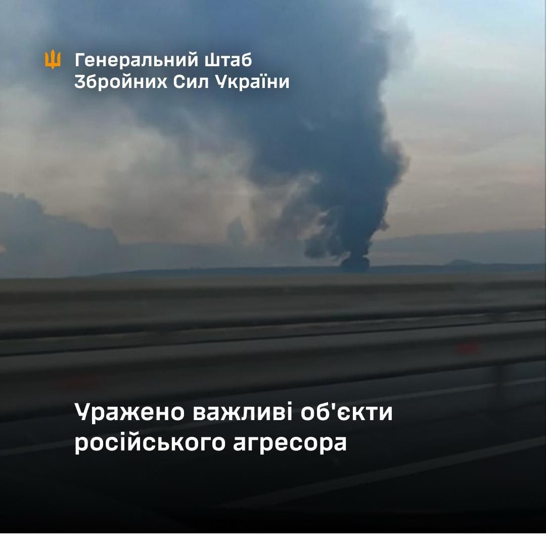 Ukraine’s General Staff confirms strike on Sverdlov Plant, a key Russian explosives manufacturer.
